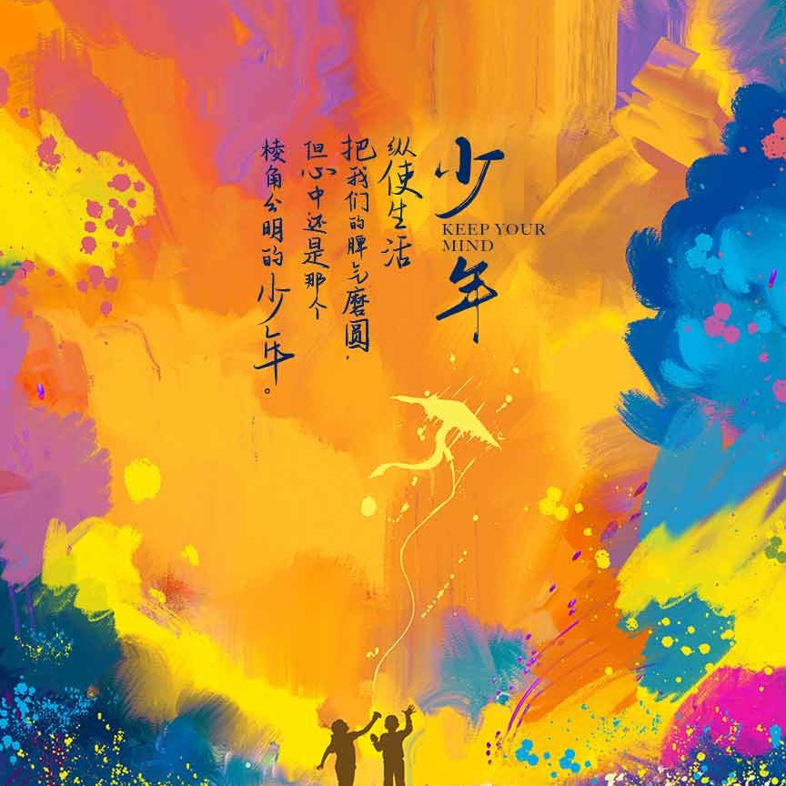 作者小头像