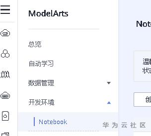 1596455085063000905.png 图片.png