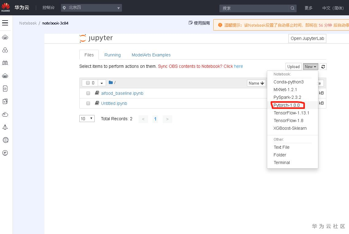 1596455663754099736.png 图片.png