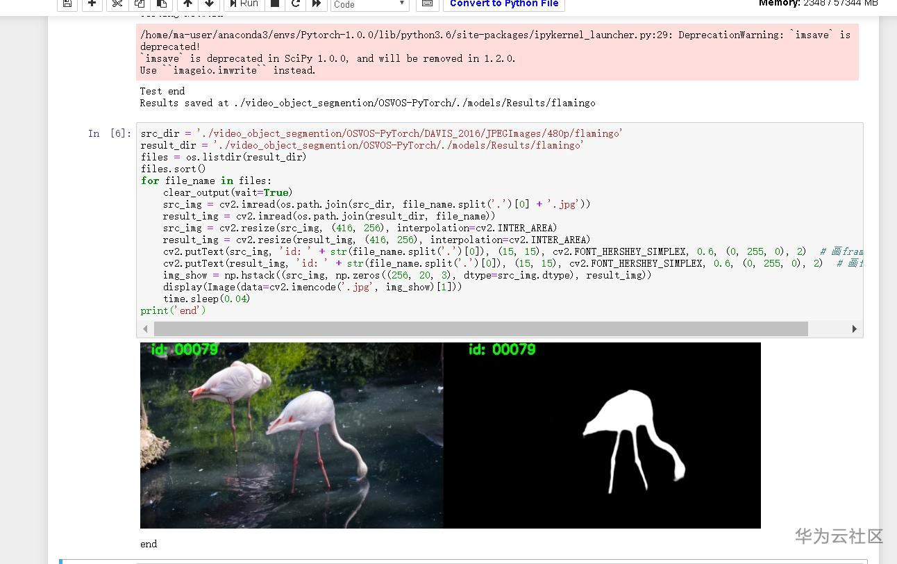 1596456636648089905.png 图片.png