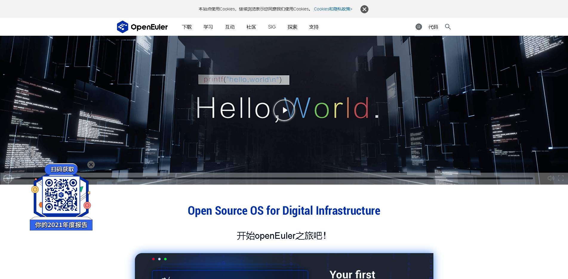 当前图片过大,请新窗口打开