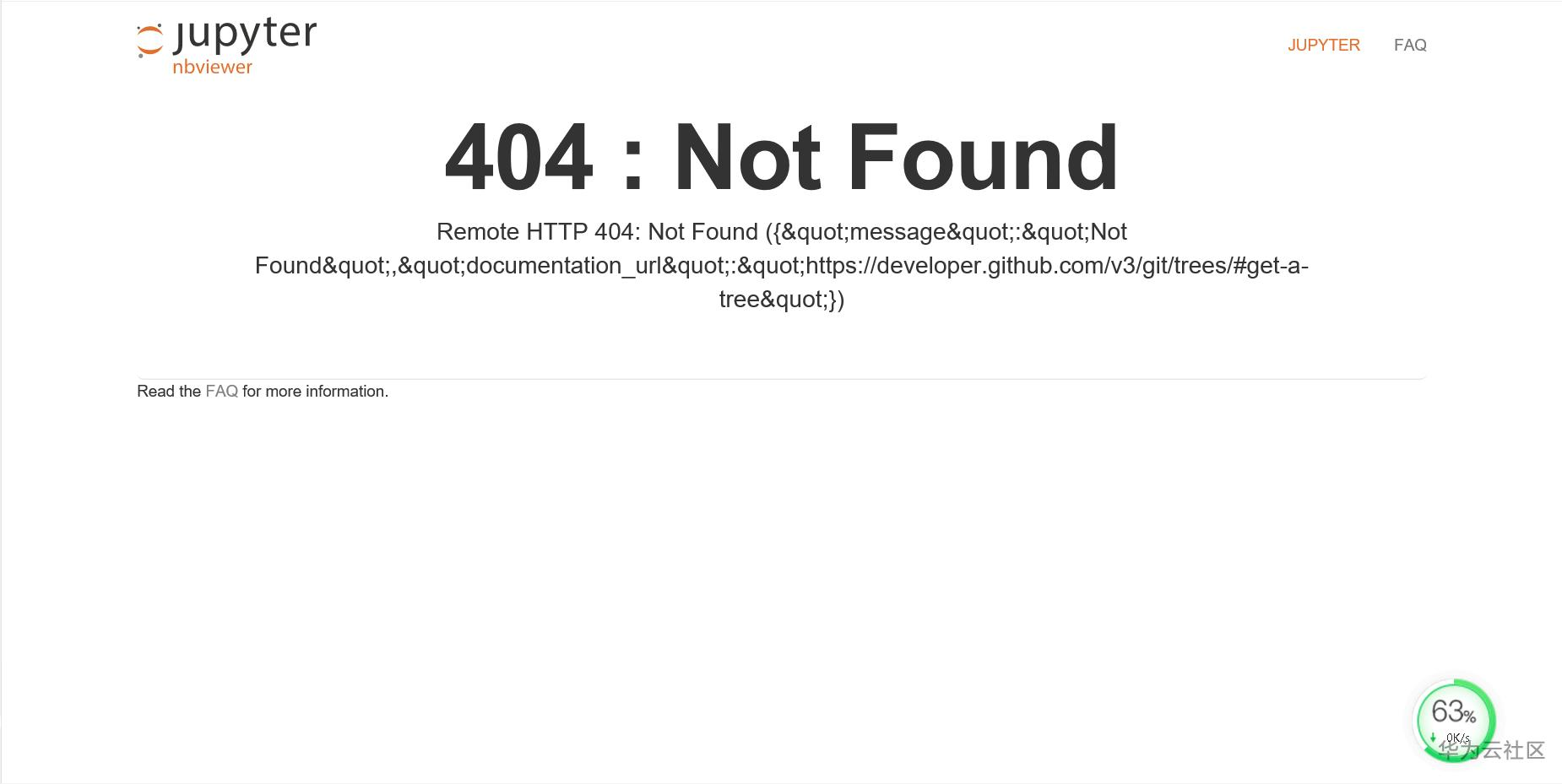 1594273194116014452.png 0614b0c940b1cf52e94ed476c356791.png