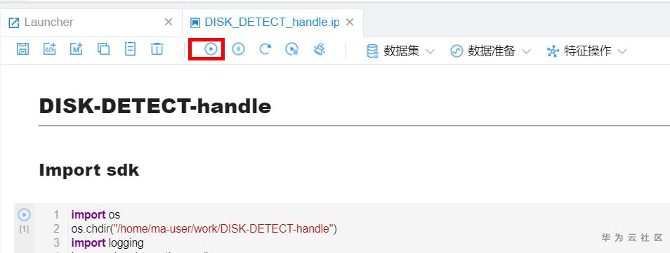 19.png