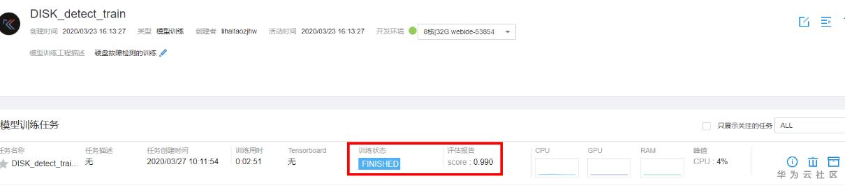 1594397377618055802.png 33.png