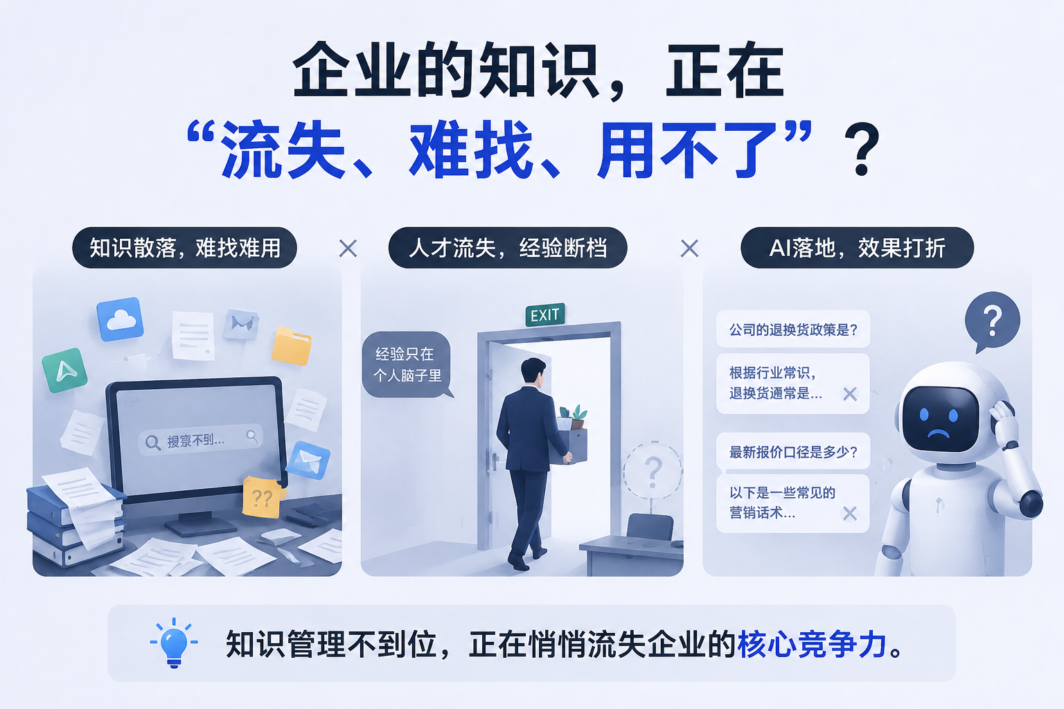 企业微信截图_17835904231147.png