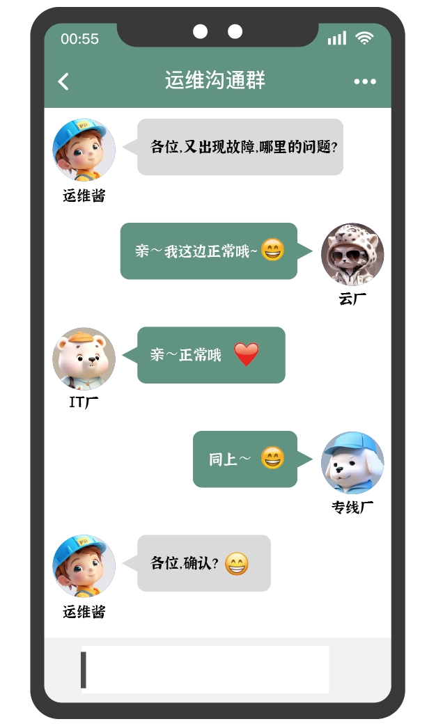 配图_画板 1 副本 85.png