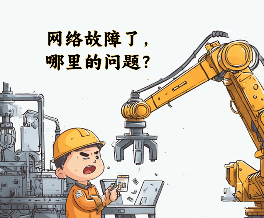 过去.png