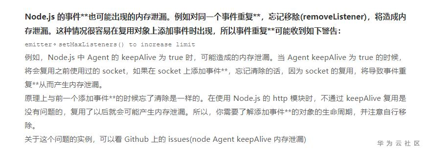 20210401-102435(eSpace).png