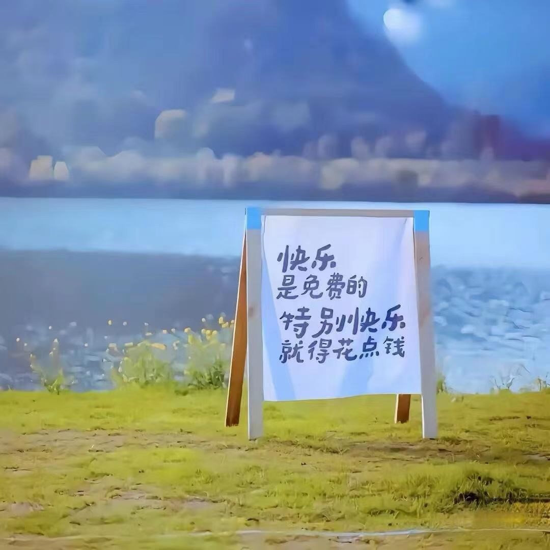作者小头像
