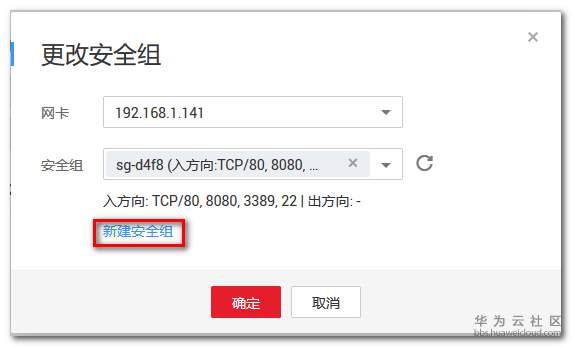 1557638547622392.jpg 2019-05-12_132215.jpg