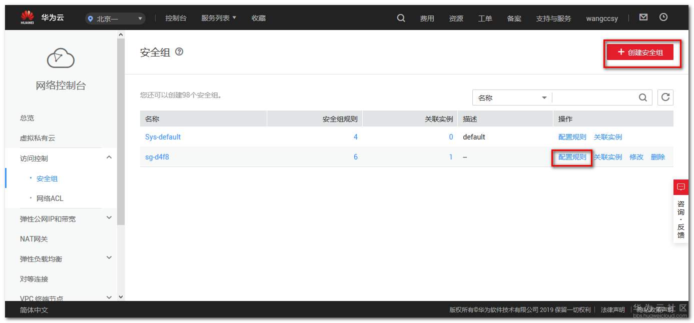 1557638608591427.jpg 2019-05-12_132312.jpg