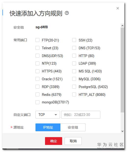 1557638942659875.jpg 2019-05-12_132925.jpg