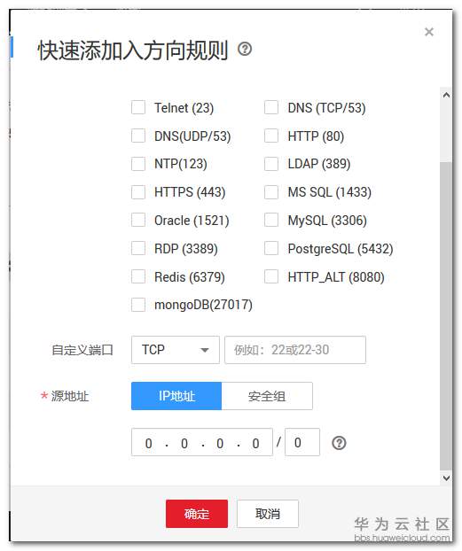 1557639017949979.jpg 2019-05-12_132958.jpg