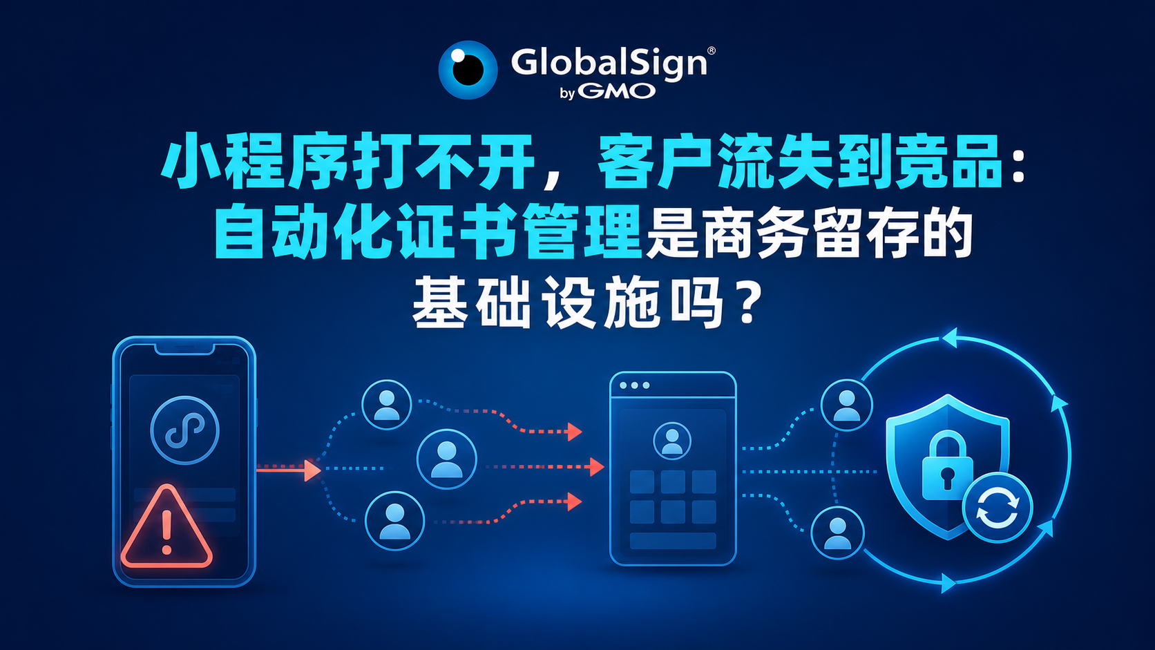 微信图片_20260826144426_199_4.png