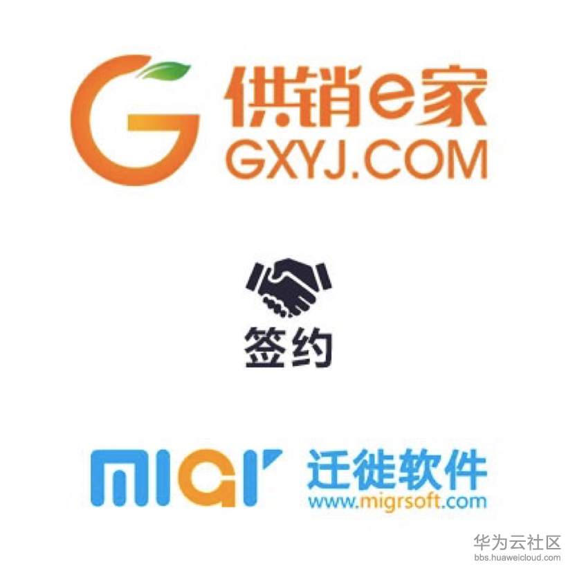 1530671581683008.png 微信图片_20180703163901.png
