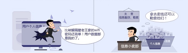 1541759987203618.jpg 88.jpg