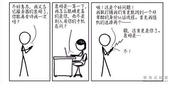 1541760060681898.jpg XKCD.jpg