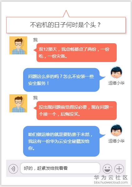 1544597678308838.png image.png