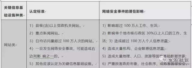 1543033710605868.jpg 2018116162947.jpg