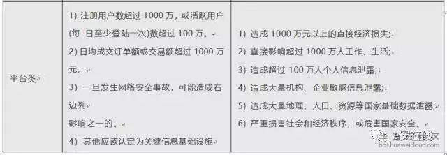 1543033715952917.jpg 2018116162959.jpg