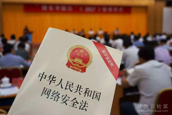 1543033999697637.jpg 中国.jpg