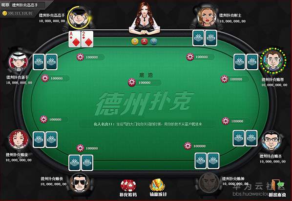 1542189406590288.jpg 棋牌.jpg