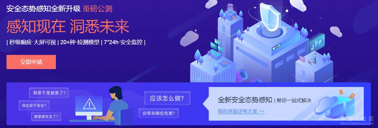 1534982032768995.png image.png