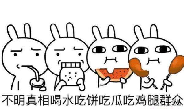 安全你说.png