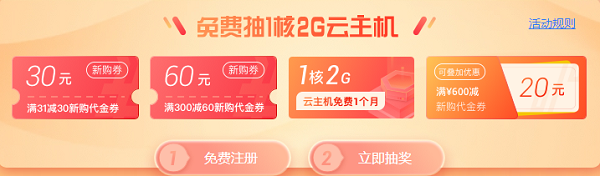 2.png