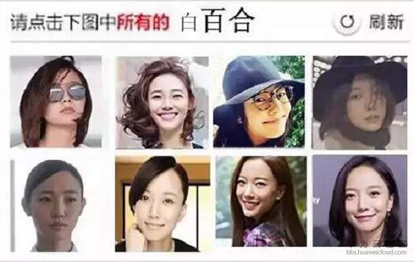 1542278105731184.jpg 验证码.jpg