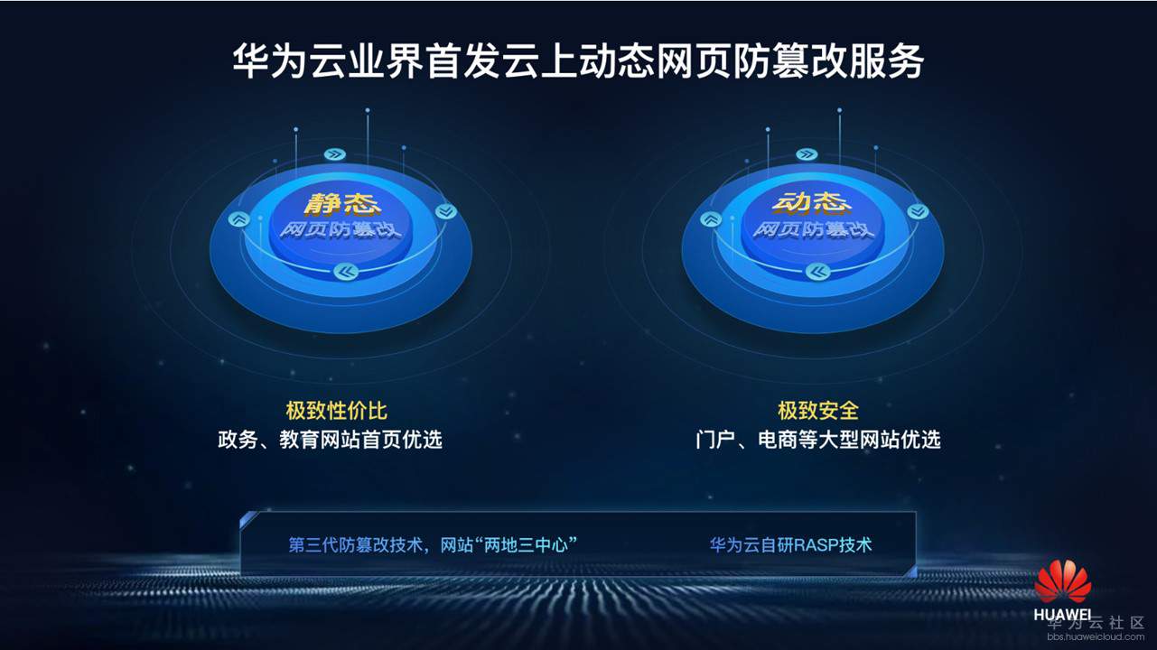 1565881116854633.jpg xintu.jpg