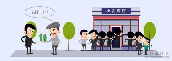 1542189347661228.jpg 安排.jpg