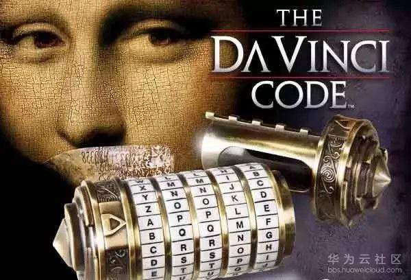 达芬奇密码.jpg