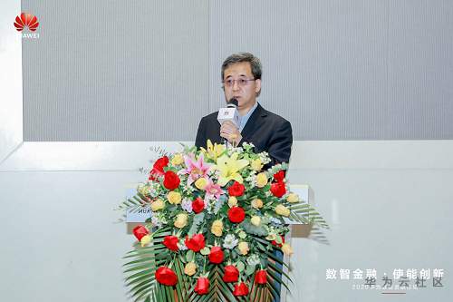 田永江.PNG