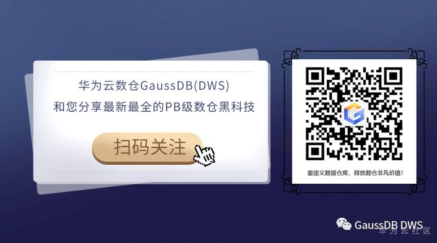 公众号二维码 新.png