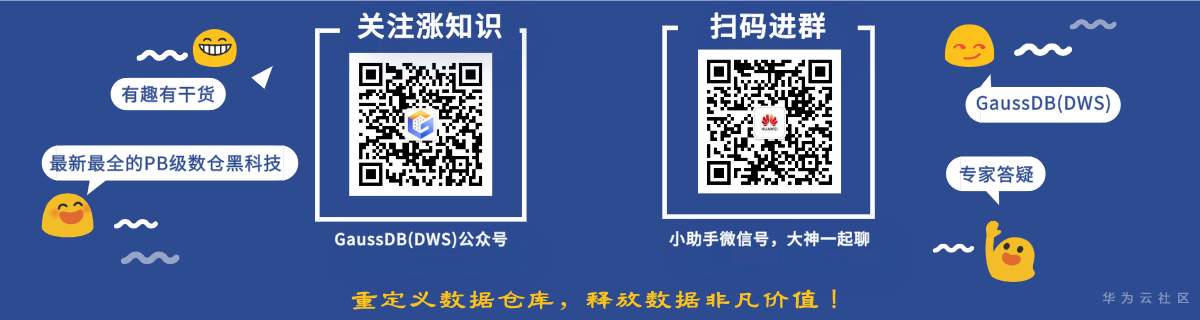 公众号、小助手 新.jpg