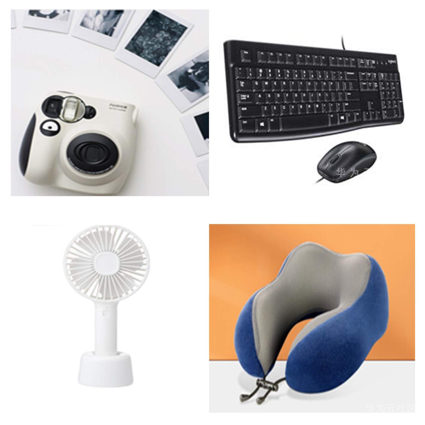 活动奖品.png