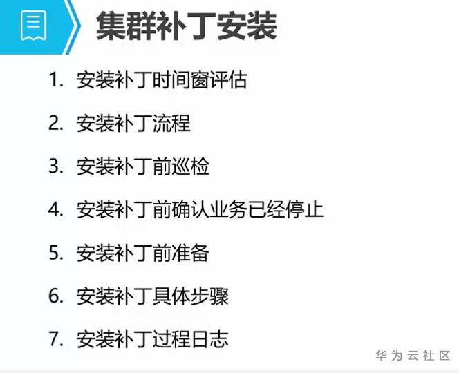 1600179617004082620.png image.png