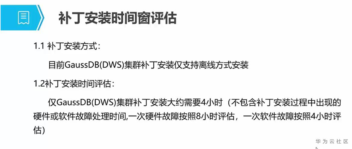 1600179736902049805.png image.png