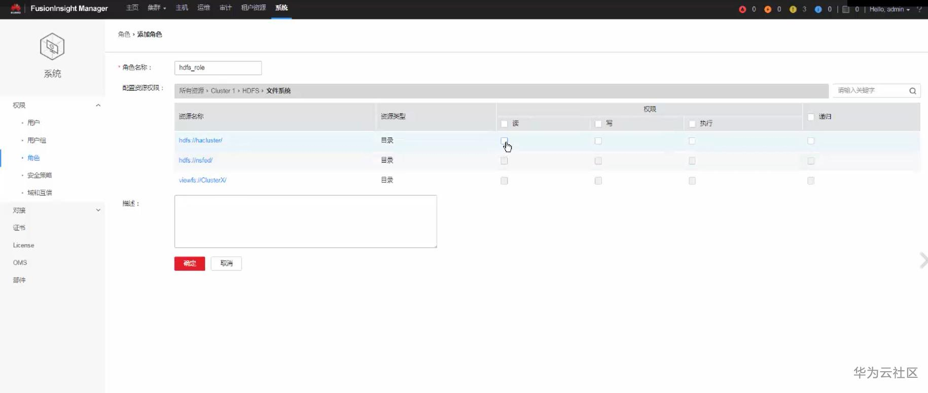 1599321950081012882.png image.png