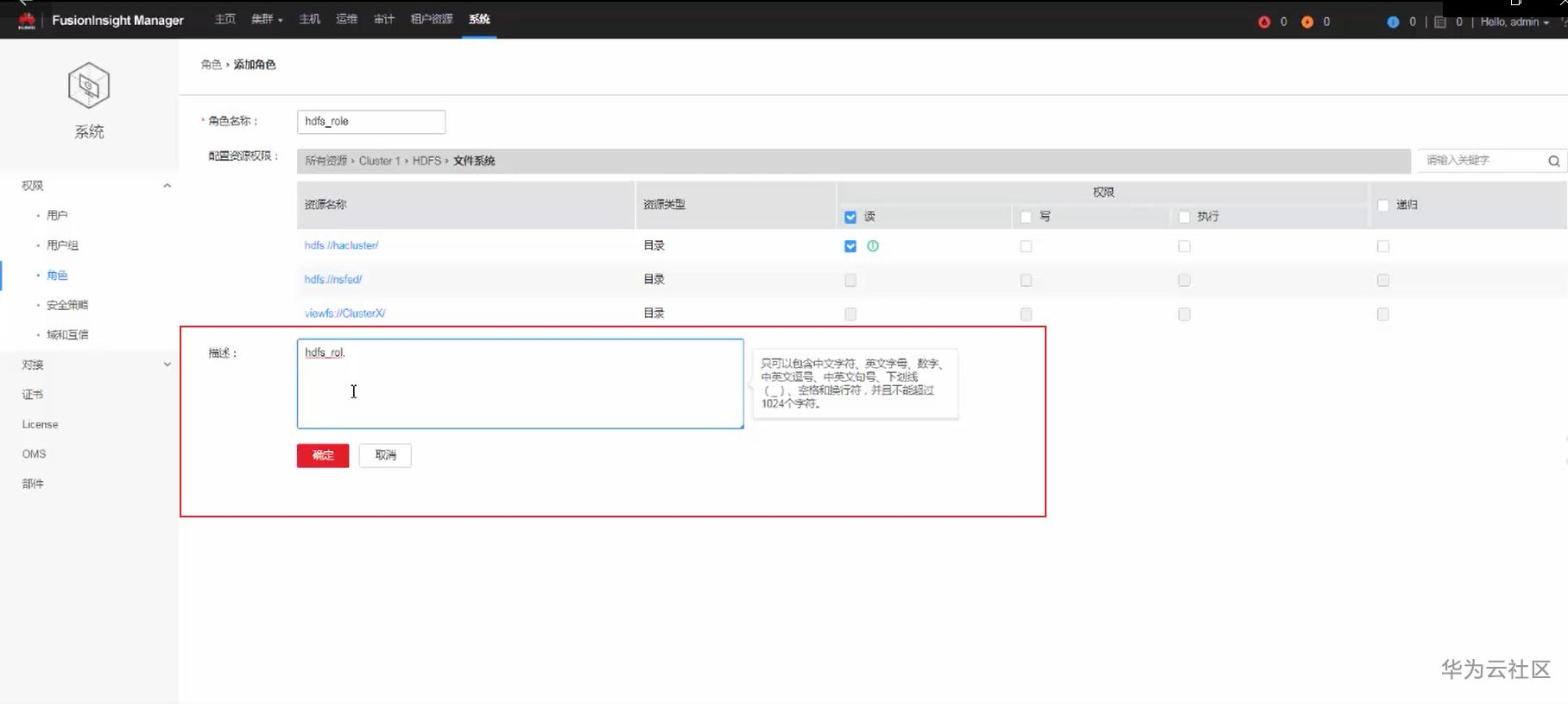 1599322008832089907.png image.png