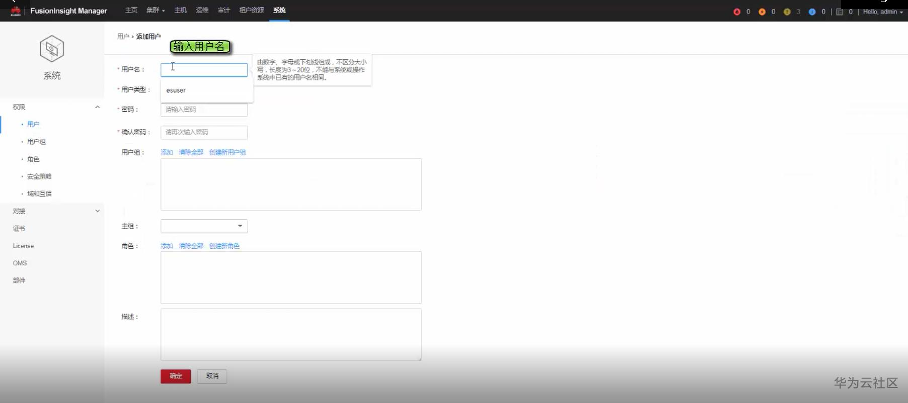 1599322269149087609.png image.png