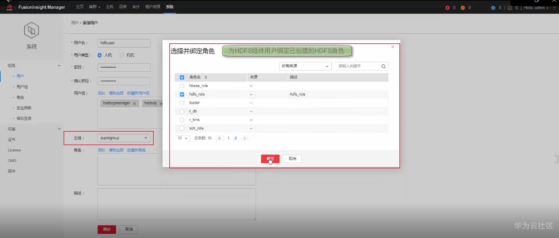 1599322526415044955.png image.png