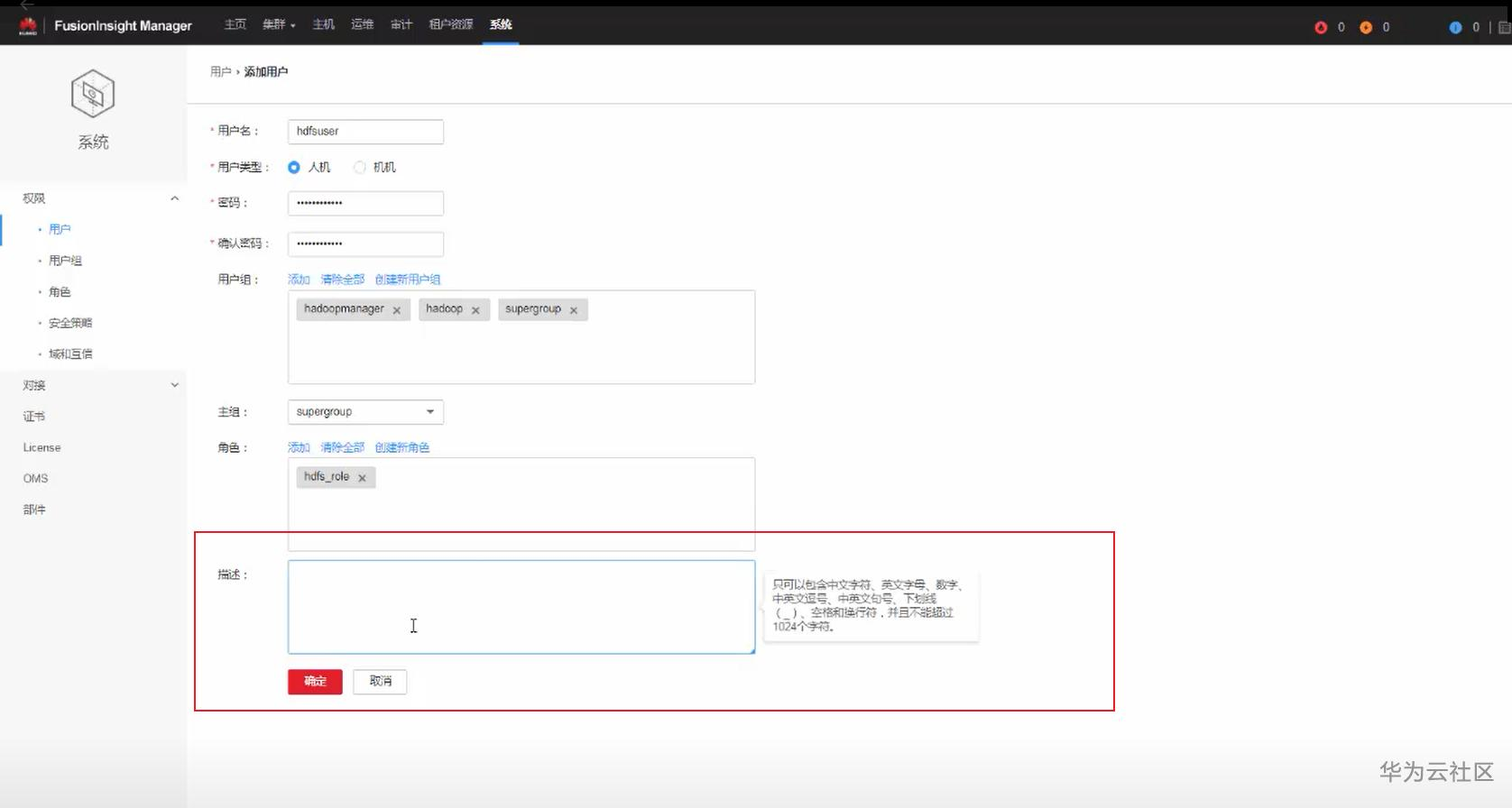 1599322558159027301.png image.png