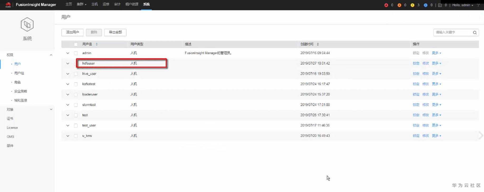 1599322585541087628.png image.png