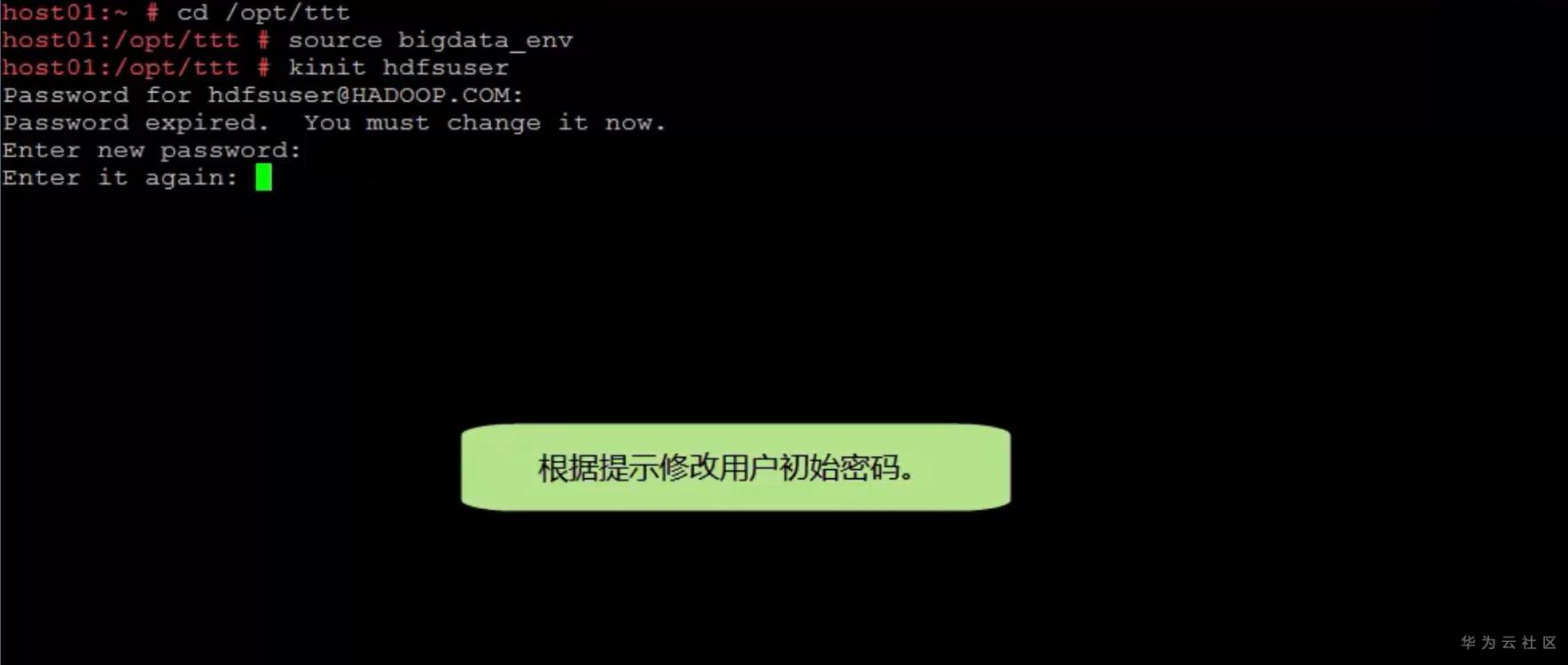 1599322740669046788.png image.png