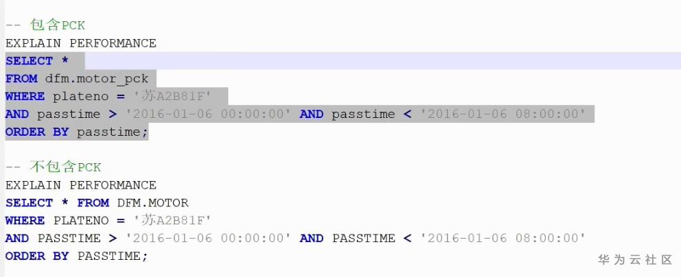 ://bbs-img.huaweicloud.cn/blogs/img/1599493091469005658.png