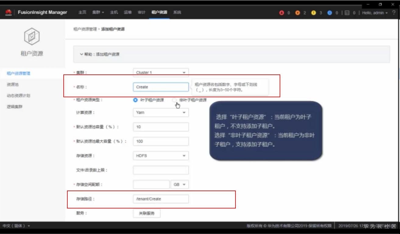 1601356794144039140.png image.png