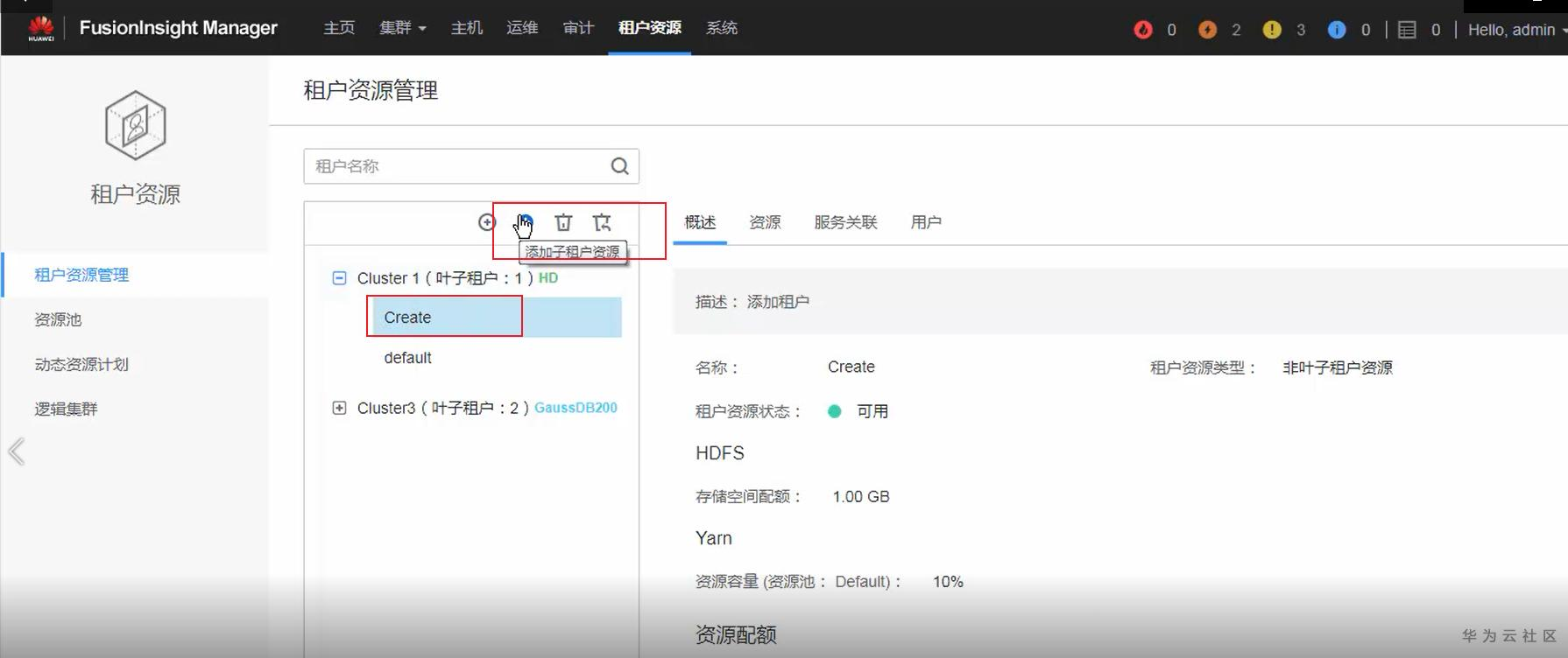 1601356858263095604.png image.png