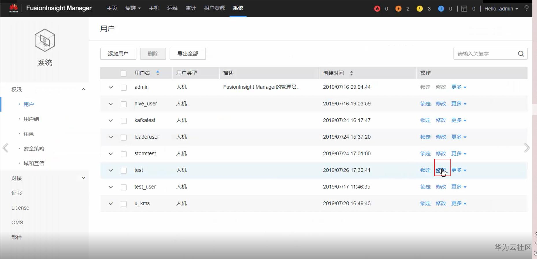 1601357041021014223.png image.png